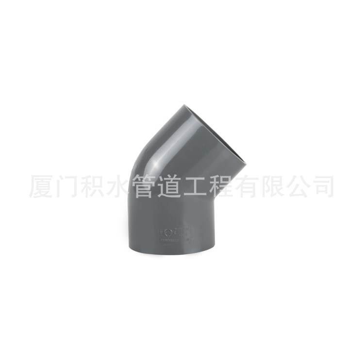 福建廈門南亞臺亞華生PVC-U UPVC灰色污水處理給水管配件45&deg;彎頭