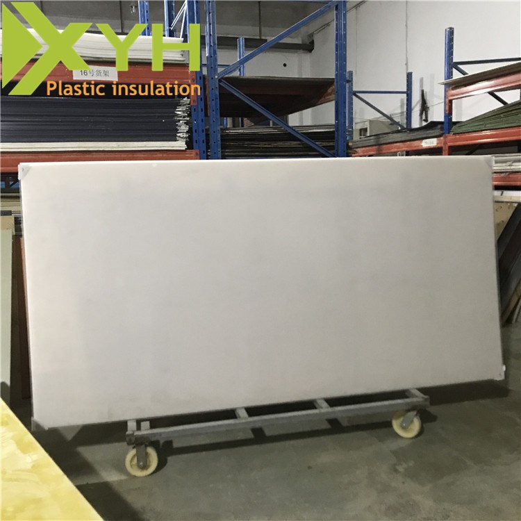 白色HDPE板25*1220*2440mm 切菜砧板 白色PE棒現(xiàn)貨