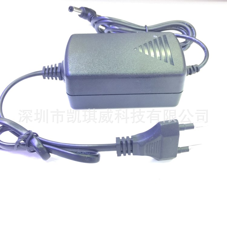 小音箱充電適配器電源轉(zhuǎn)換器 玩具車充電器5V300mA