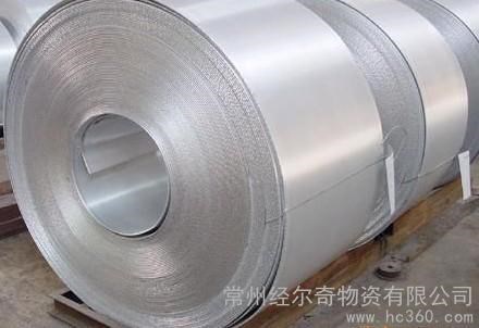 銷售spcc冷扎卷板工程管材批發(fā)銷售