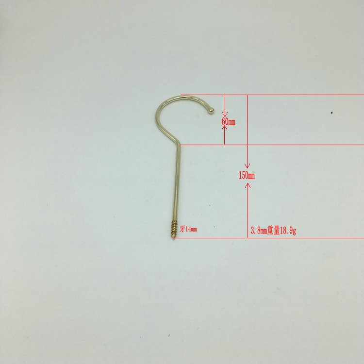 供應(yīng)150mm長款金色衣架掛鉤服裝配件歡迎訂購
