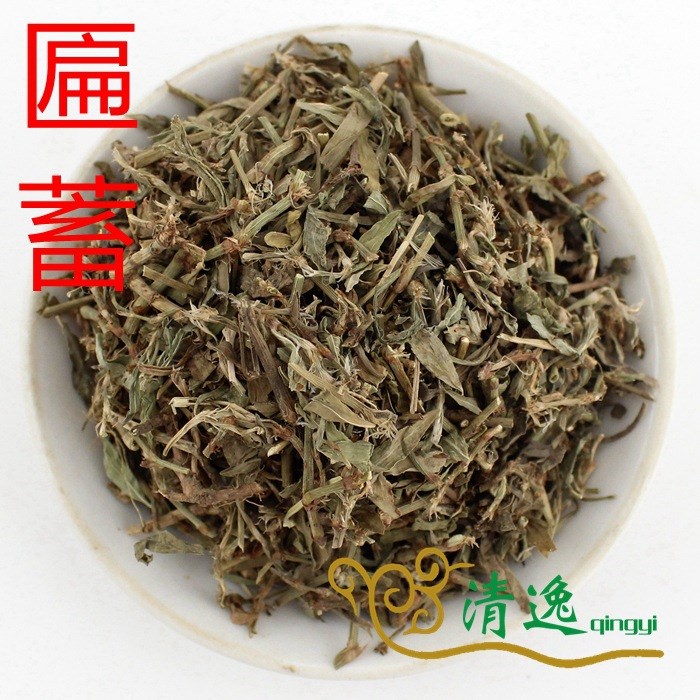 匾蓄 扁須 扁蓄 中藥材 抓藥 代發貨 藥店供貨
