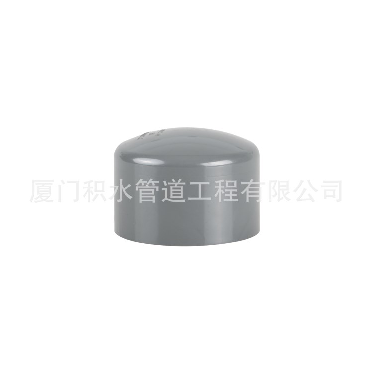 福建廈門南亞臺亞華生PVC-U UPVC灰色污水處理給水管配件管帽