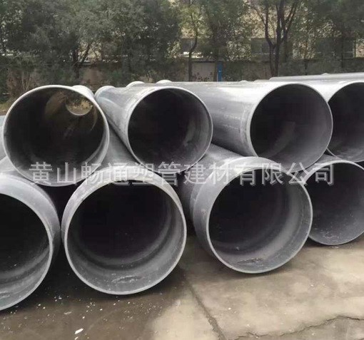 PVC315upvc給水管全國直銷R擴口dn300膠圈承插管材廠家批發(fā)化工管