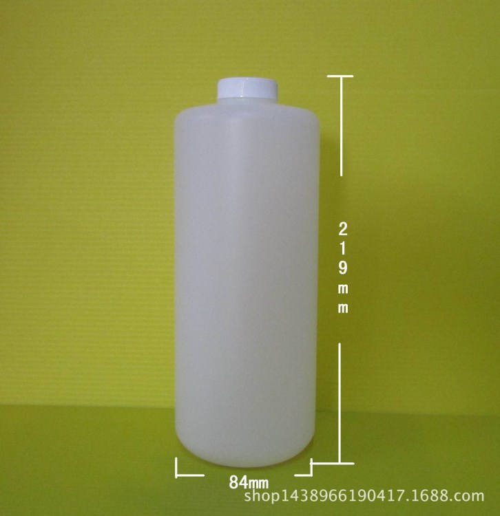 化工瓶塑料瓶消毒液1000ml/1L/1KG香精香料藥粉蓄藥墨水油墨瓶