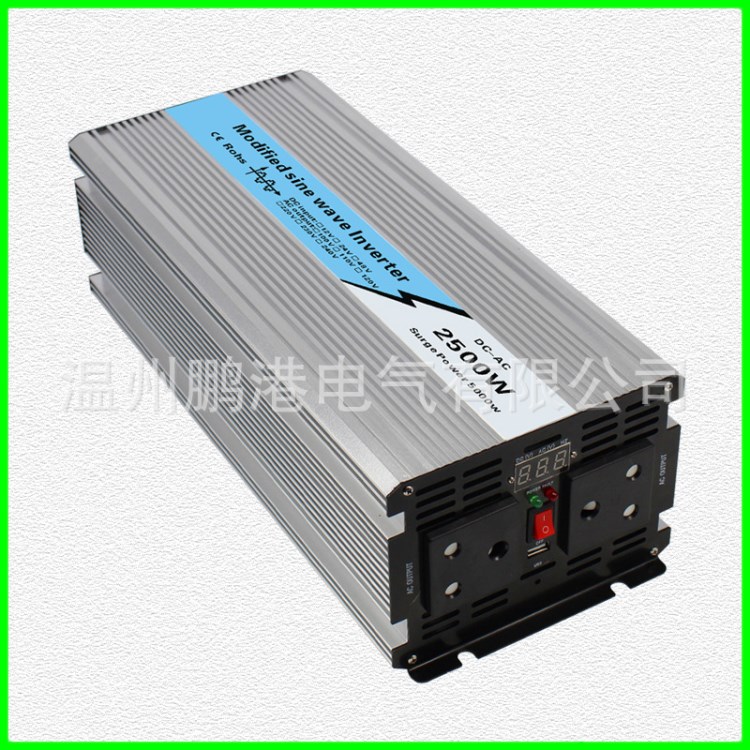 12V高頻離網(wǎng)式逆變器2500W變220V交流 電源轉(zhuǎn)換器 廠家直銷