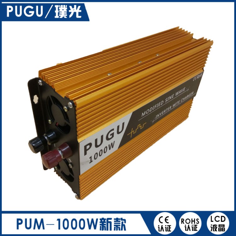 太陽能離網(wǎng)逆變器 1000W12V轉(zhuǎn)220V家用逆變器2000W車載逆變器電源