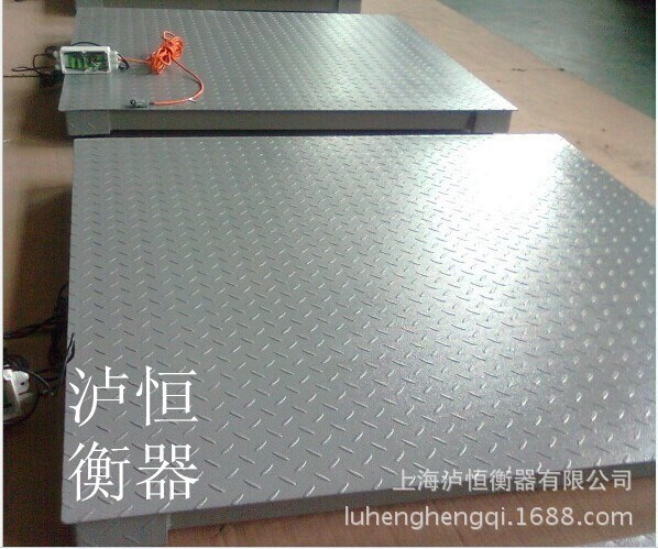 上海地磅，瀘恒地磅，小地磅，電子磅秤