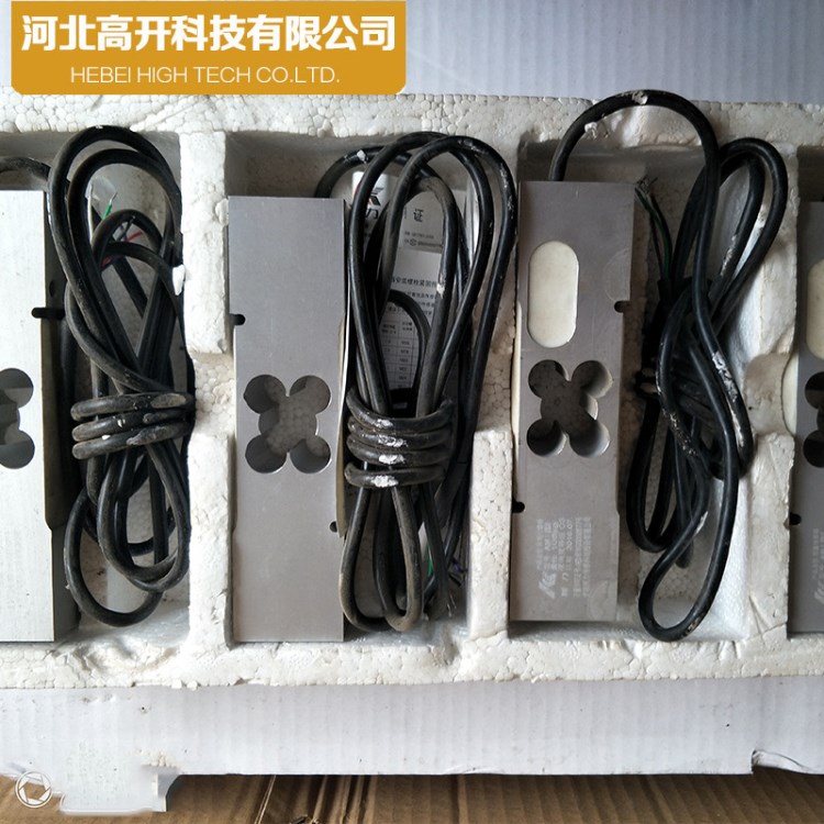 【全國(guó)包郵】供應(yīng)電子地磅汽車衡高精度高品質(zhì)電子磅 可定做