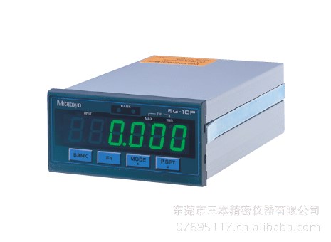日本三豐EG計數器|三豐顯示裝置|542-015|542-016|542-017