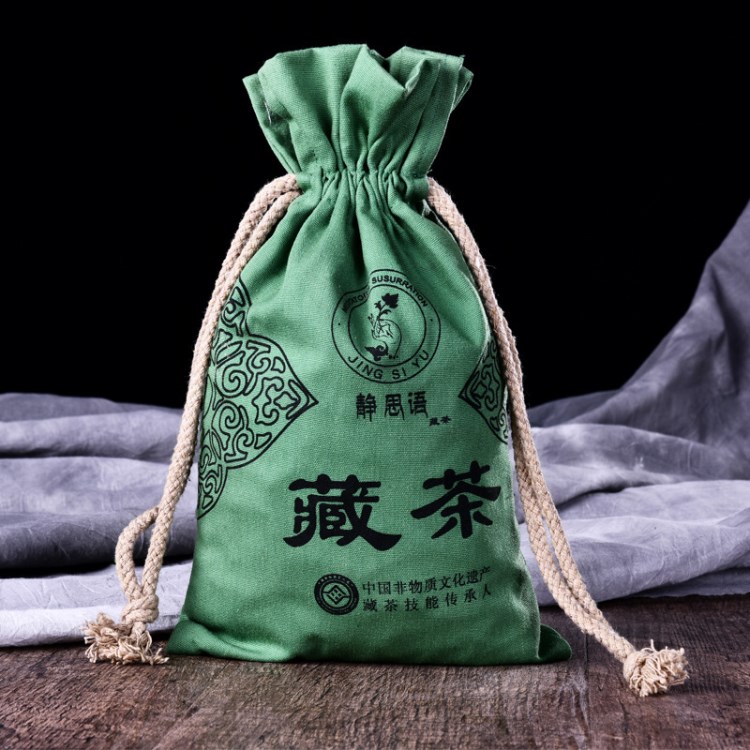 定做批發(fā) 環(huán)保工藝布茶葉 精美高品茶葉袋