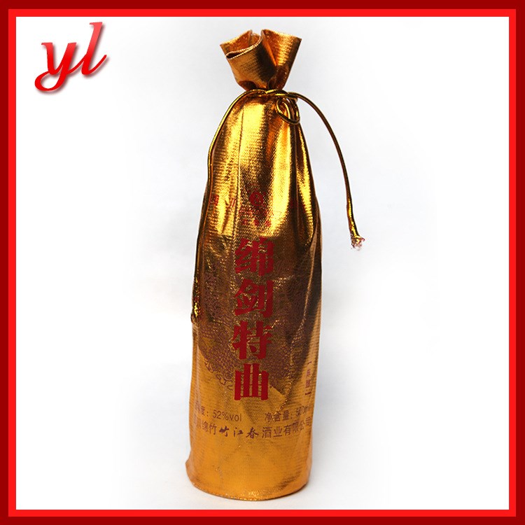定做生產 時尚禮品布酒袋 各式布酒袋