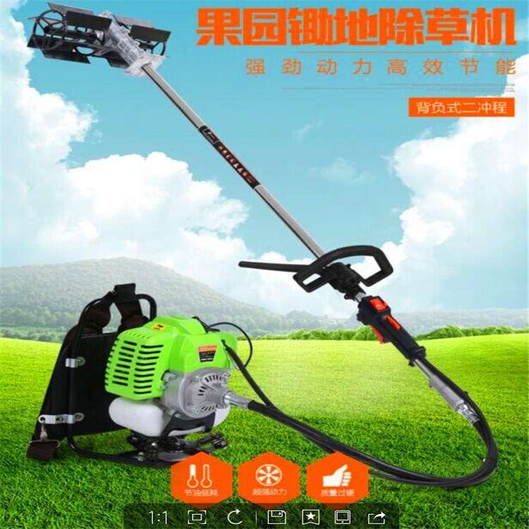 农民小帮手割草机 锄草机 拔草机多功能松土机 家用小型机器