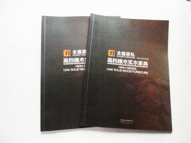 家私畫冊定制實木家具產(chǎn)品冊公司宣傳畫冊定制廠家直銷定制