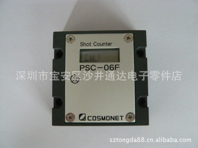 供日本COSMONET計數(shù)器PSC-06F