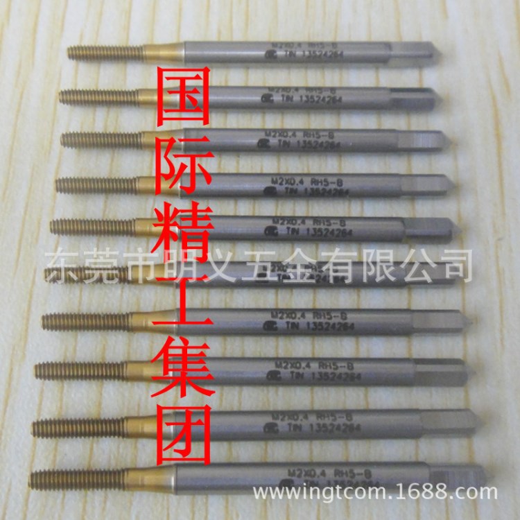 擠壓絲錐,TOSG(OSG)鍍鈦擠壓絲攻M2*0.4 RH6 128855