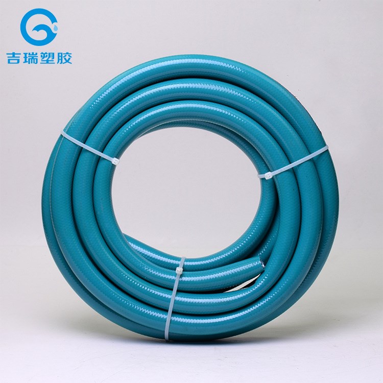 廠家直銷(xiāo)pvc纖維增強(qiáng)網(wǎng)管 花園管 洗車(chē)管 纖維管 PVC塑料軟管