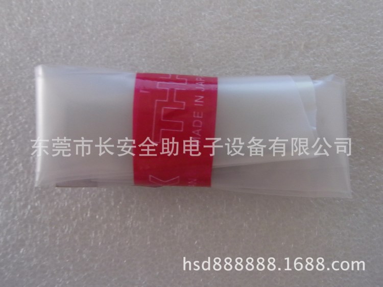 松下AI自動插件機配件AVK3 AV/RG 131 132 RHS2B N51001606A滑