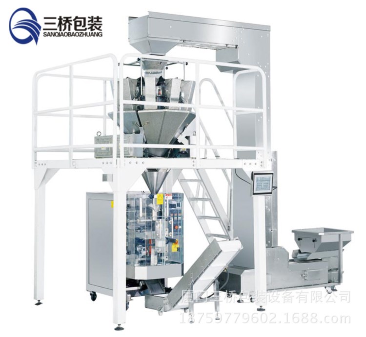 全自動電子稱牛肉丸包裝機械