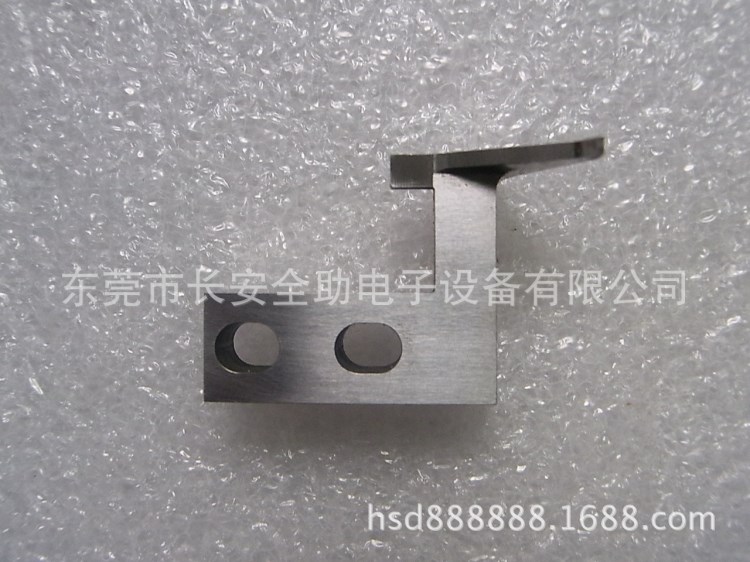 松下AI自動插件機配件AVK RHS2B AVK2B AV131 N210124769AB切刀