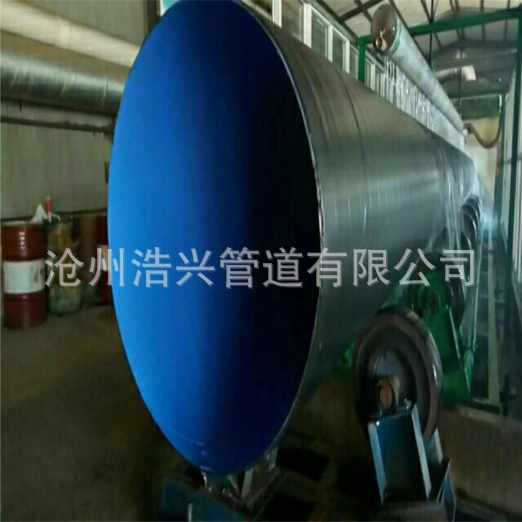 輸水管道TPEP防腐鋼管廠家