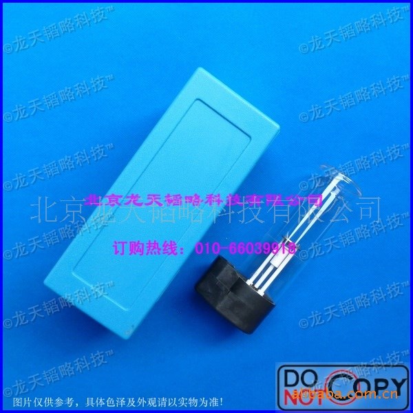 LTL-PE4/9型 PE原子吸收專用空心陰極燈AS-KY-HCL  廠家直銷