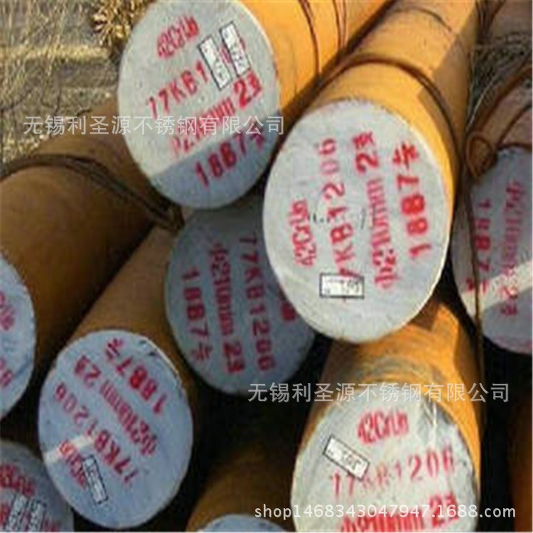 供應SCM415高強度合金鋼 SCM415H碳素圓鋼 耐磨調質 可切割零售