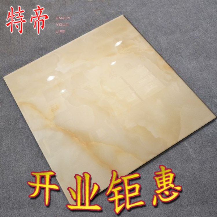 淡黃仿玉石系列優等全拋釉瓷磚800規格 防靜電客廳地板磚