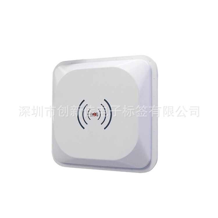 RFID讀寫器 UHF超高頻無源遠(yuǎn)距離讀卡器 UHF遠(yuǎn)距離一體式讀卡器