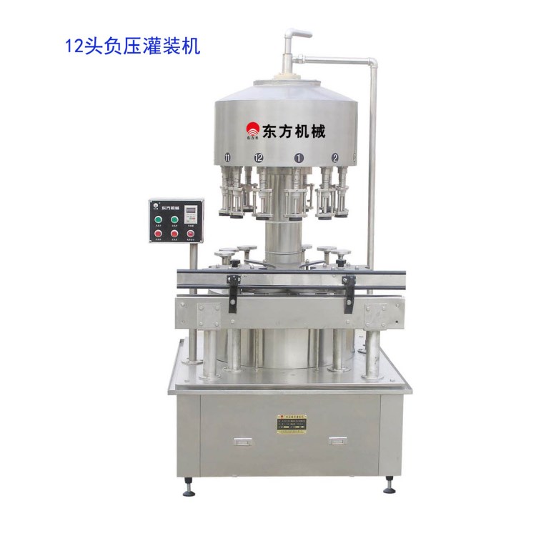 全自動(dòng) 12頭 負(fù)壓 灌裝機(jī) 白酒 飲料 液體灌裝機(jī) 售后質(zhì)保 直銷
