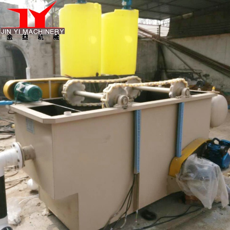 餐具清洗污水處理設備 賓館床單被單洗滌廢水處理設備 金益百特