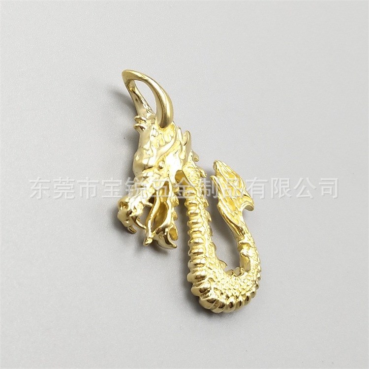 diy飾品配件材料批發(fā) 黃銅鍍金手工金屬吊墜生肖小飛龍掛墜
