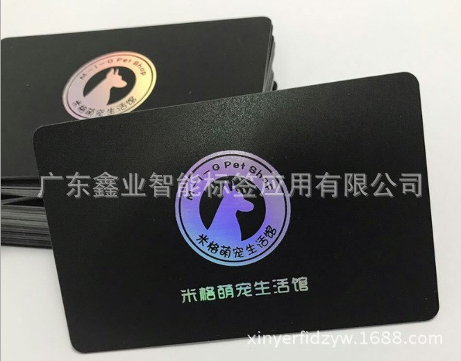 會員卡定制 美容院店理發(fā)店VIP積分PVC卡制作 收銀管理系統(tǒng)軟件