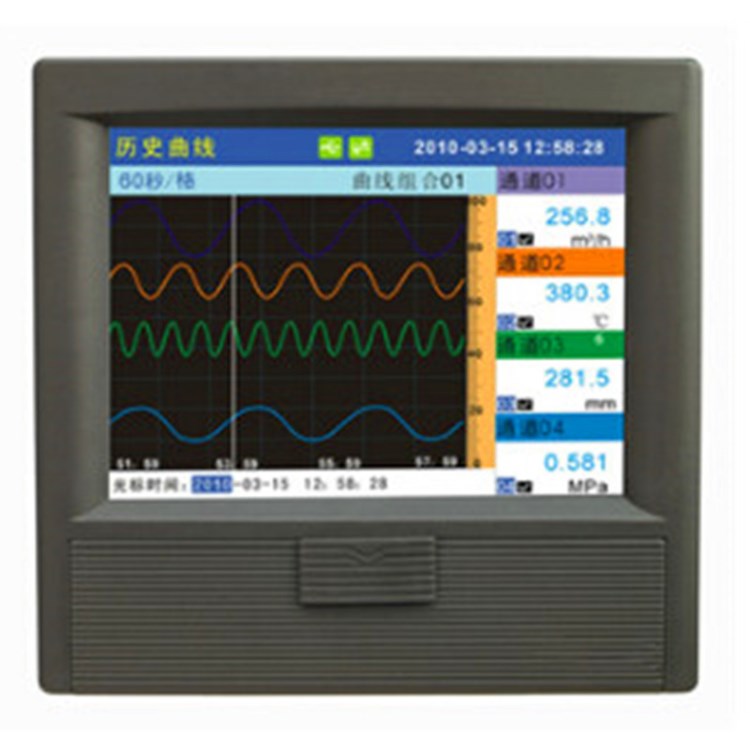 ZWZ600致昇16路输入彩屏无纸记录仪 无纸记录器