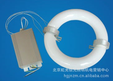 低頻無極燈200W  工程燈 商業燈  路燈 廠房燈  油站燈 投光燈
