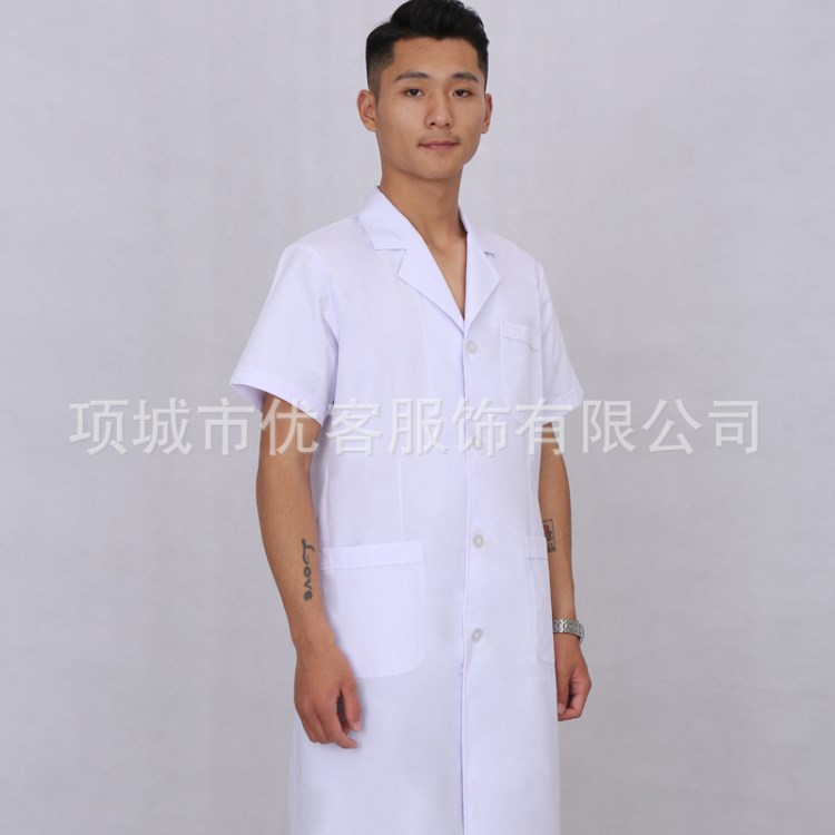 男医生服医院工作服医师服西装领白大褂短袖夏装护士服批发