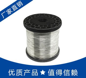 優(yōu)價供應(yīng)鉑銠熱電偶絲/電熱絲