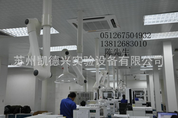 西安防靜電萬向抽氣罩銅川不銹鋼排氣罩寶雞原子吸收罩