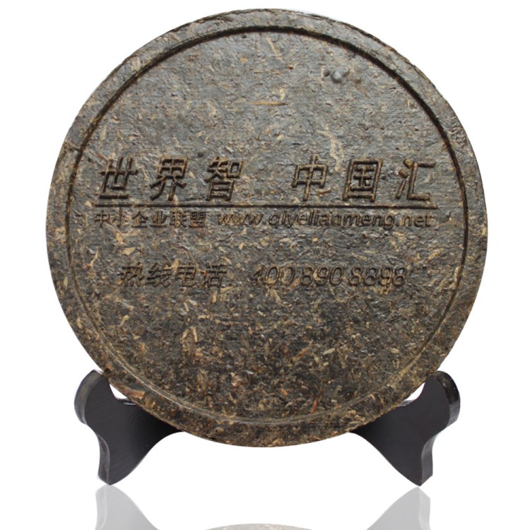 廠家批發(fā) 普洱工藝茶企業(yè)聯(lián)盟 創(chuàng)意茶葉商務(wù)禮品 茶雕定做500g