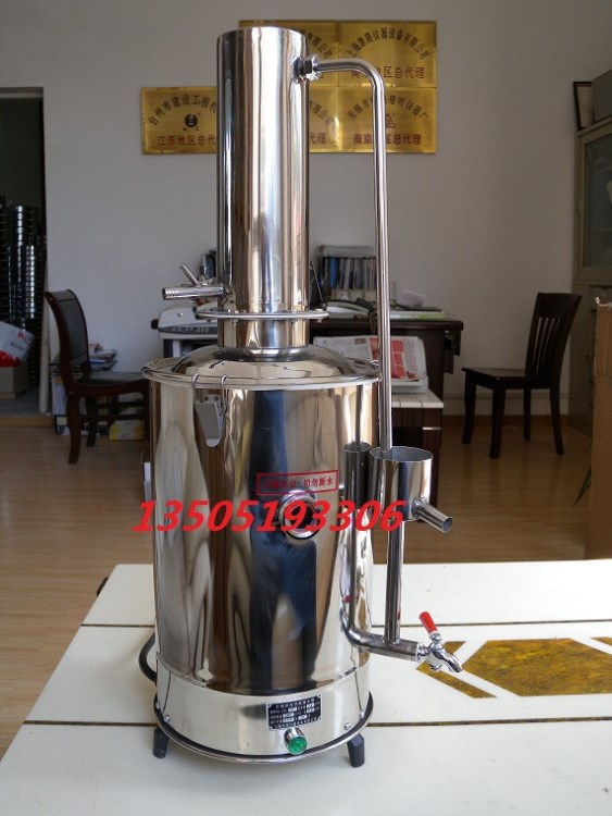 電熱蒸餾水器5升 304不銹鋼蒸餾水機(jī) YAZD-5L 發(fā)生器 上海光地