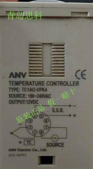 全新原裝臺(tái)灣士研ANV溫度控制器TC1AO-VPK4溫度0-400度