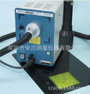 供應(yīng)日本funatech船越龍表面檢查燈FYF-250HF/FYF-350HF紫外線燈