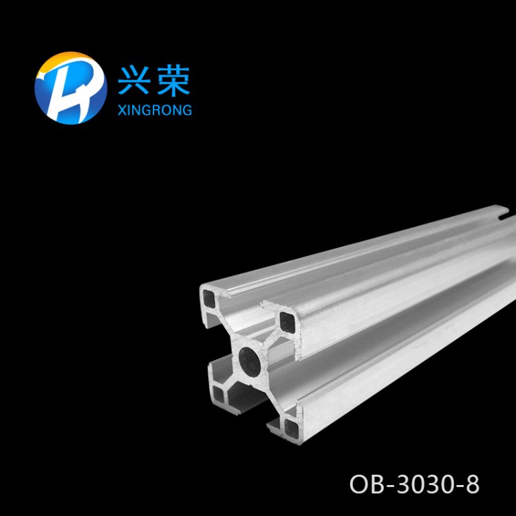 歐標工業鋁合金型材3030C鋁型材3030標準型支架魚缸光伏支架