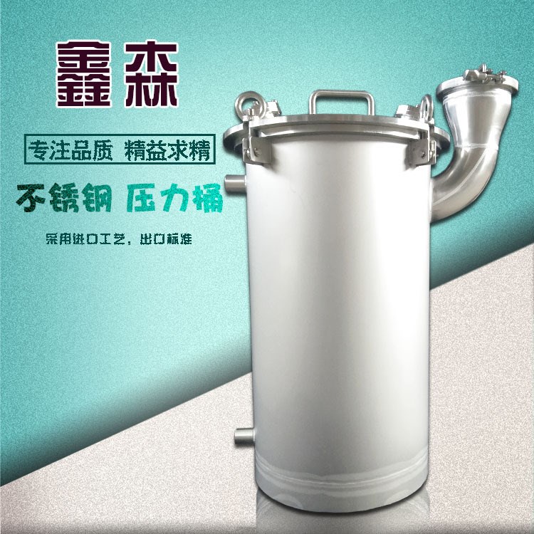 生產(chǎn)銷售自動(dòng)攪拌壓力桶60Lab點(diǎn)膠機(jī)雙液灌膠機(jī)滴膠機(jī)壓力桶