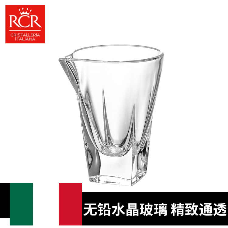 意大利RCR 熔合 咖啡奶杯 奶泡杯 尖嘴 奶盅120ml 批發(fā)