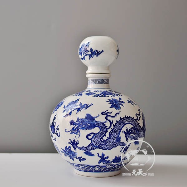 5斤裝青花瓷雙龍戲珠高蓋球瓶陶瓷酒瓶 定做酒瓶