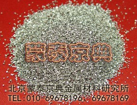 鈷，鈷，鈷粒，鈷靶，鈷蒸發料，