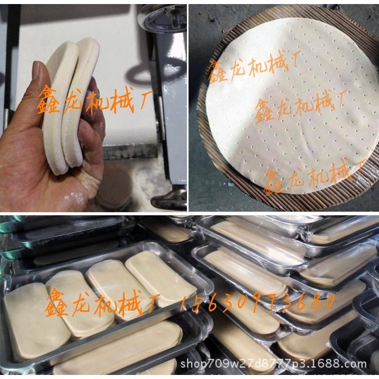 全自動白吉饃機 商用電動肉夾饃機 多用發面燒餅里脊餅機鑫龍廠家