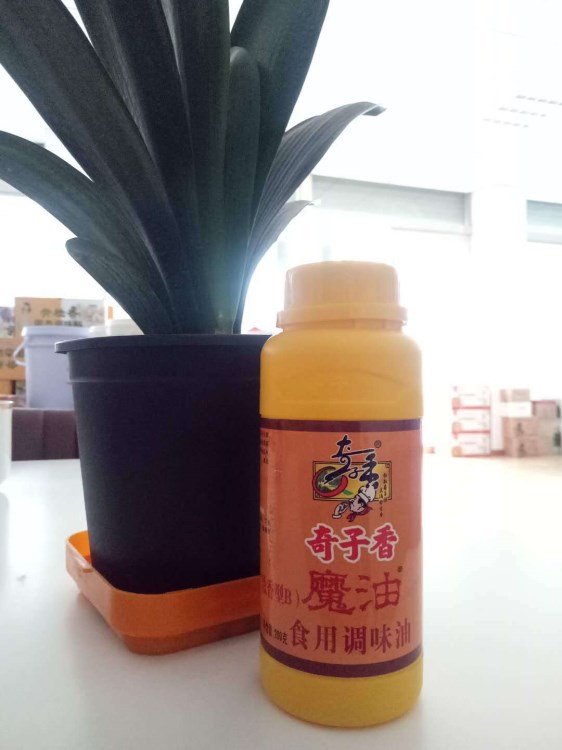 奇子香魔油(濃香型B） 火鍋砂鍋麻辣燙燒烤 鹵肉餡料