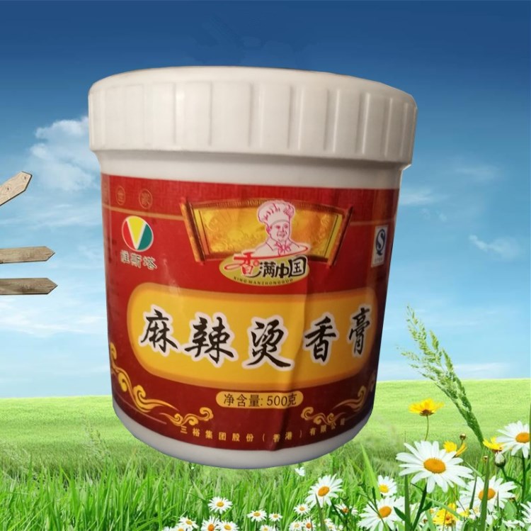 麻辣燙香膏 增香專用膏關(guān)東煮串串香膏米線火鍋底料